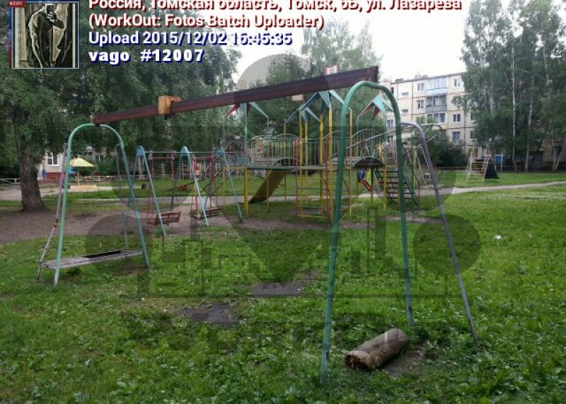 Площадка для воркаута в городе Томск №4666 Маленькая Советская фото